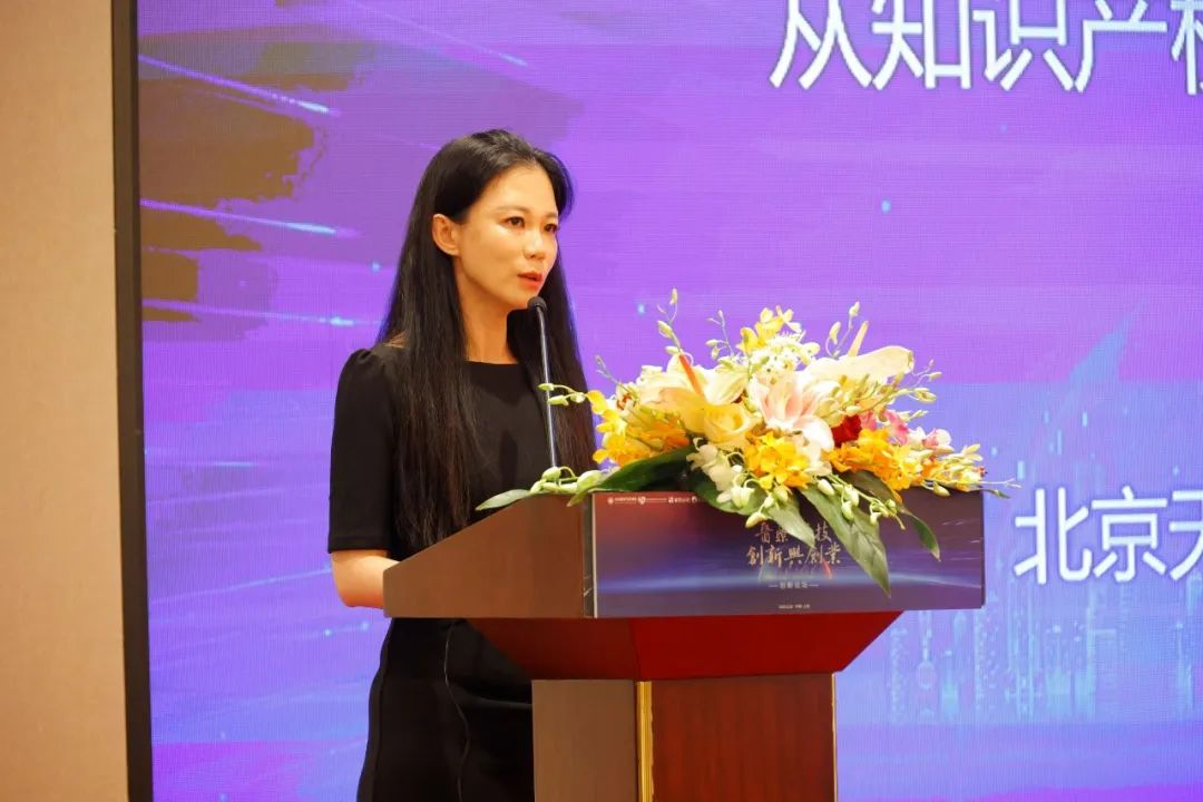 1706055467232417.png 图片3.png