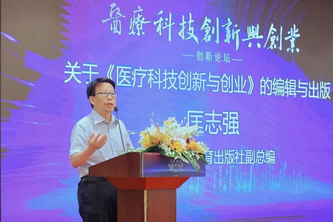 1706055609359709.png 图片7.png